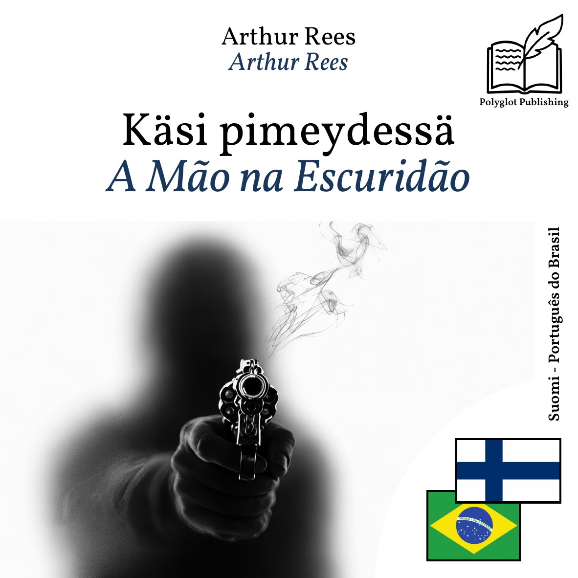 A Mão na Escuridão