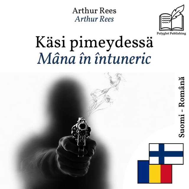 Mâna în întuneric