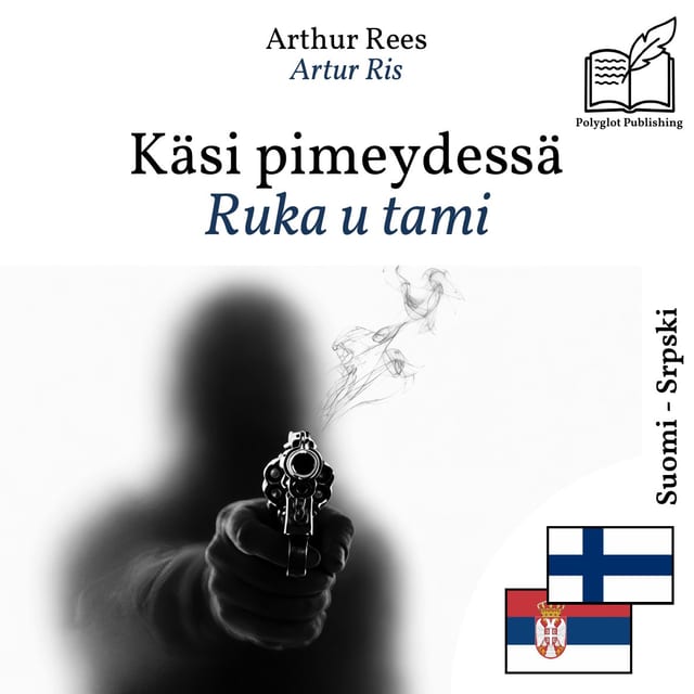 Ruka u tami