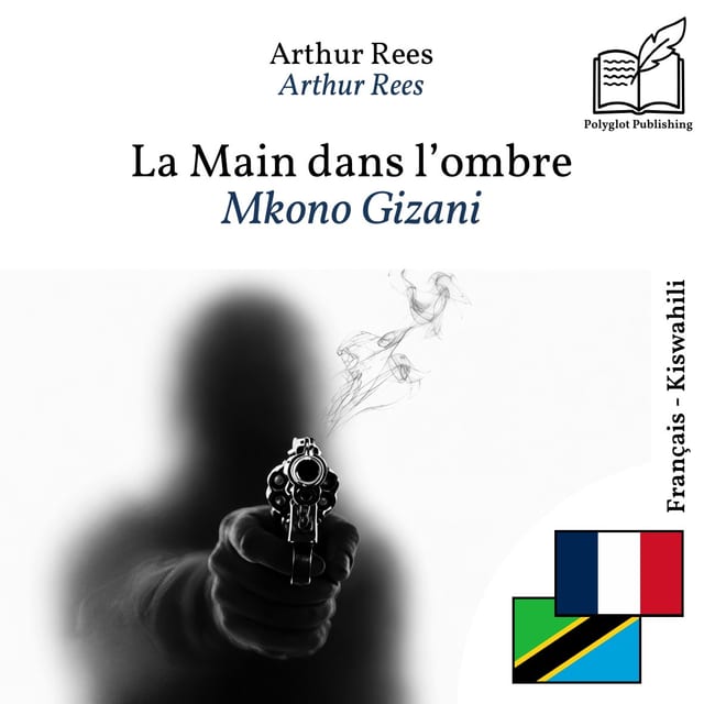 Mkono Gizani