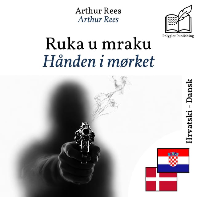 Hånden i mørket