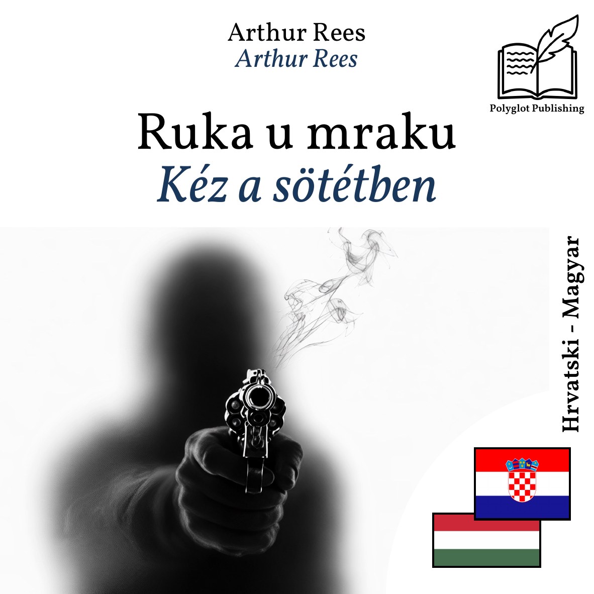 Kéz a sötétben