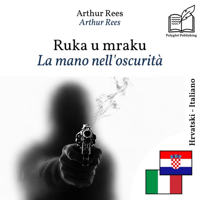 La mano nell'oscurità