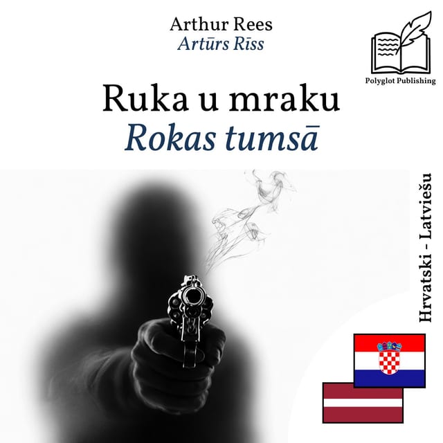 Rokas tumsā
