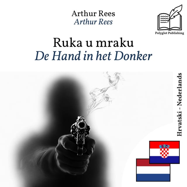 De Hand in het Donker