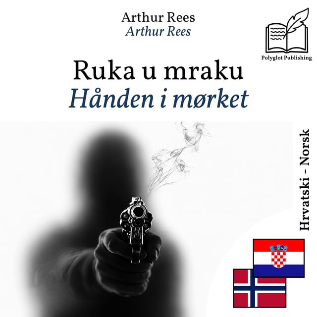 Hånden i mørket