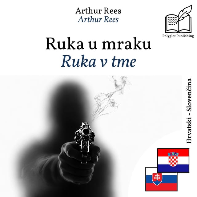 Ruka v tme
