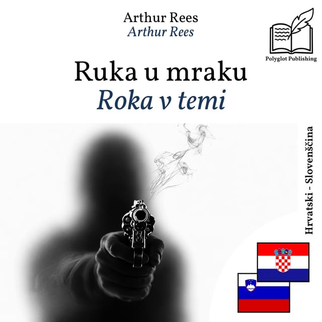 Roka v temi
