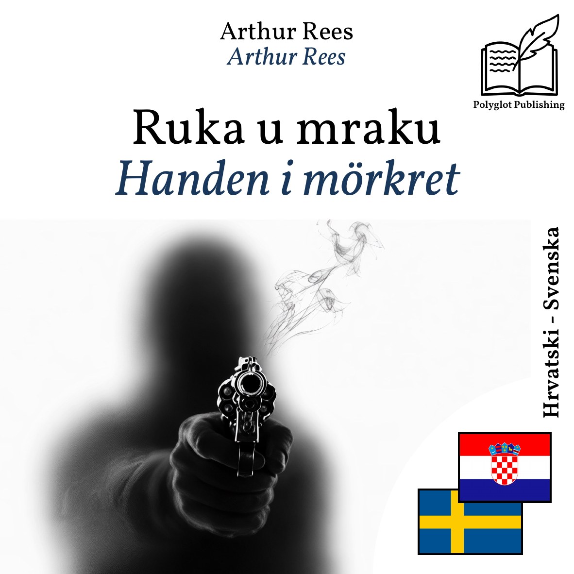 Handen i mörkret
