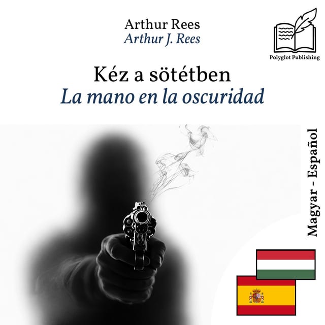La mano en la oscuridad