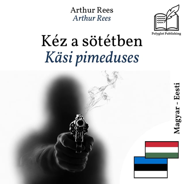 Käsi pimeduses