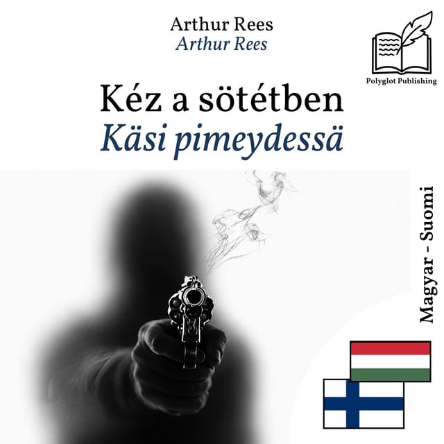 Käsi pimeydessä
