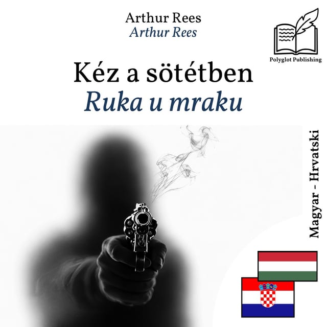 Ruka u mraku