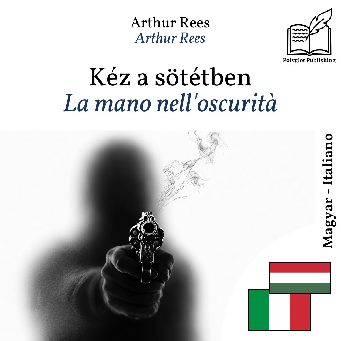 La mano nell'oscurità