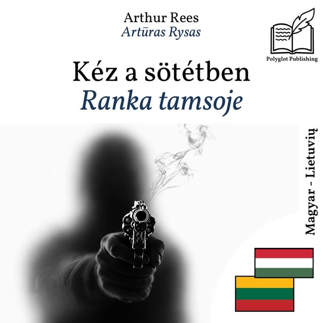 Ranka tamsoje