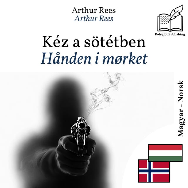 Hånden i mørket