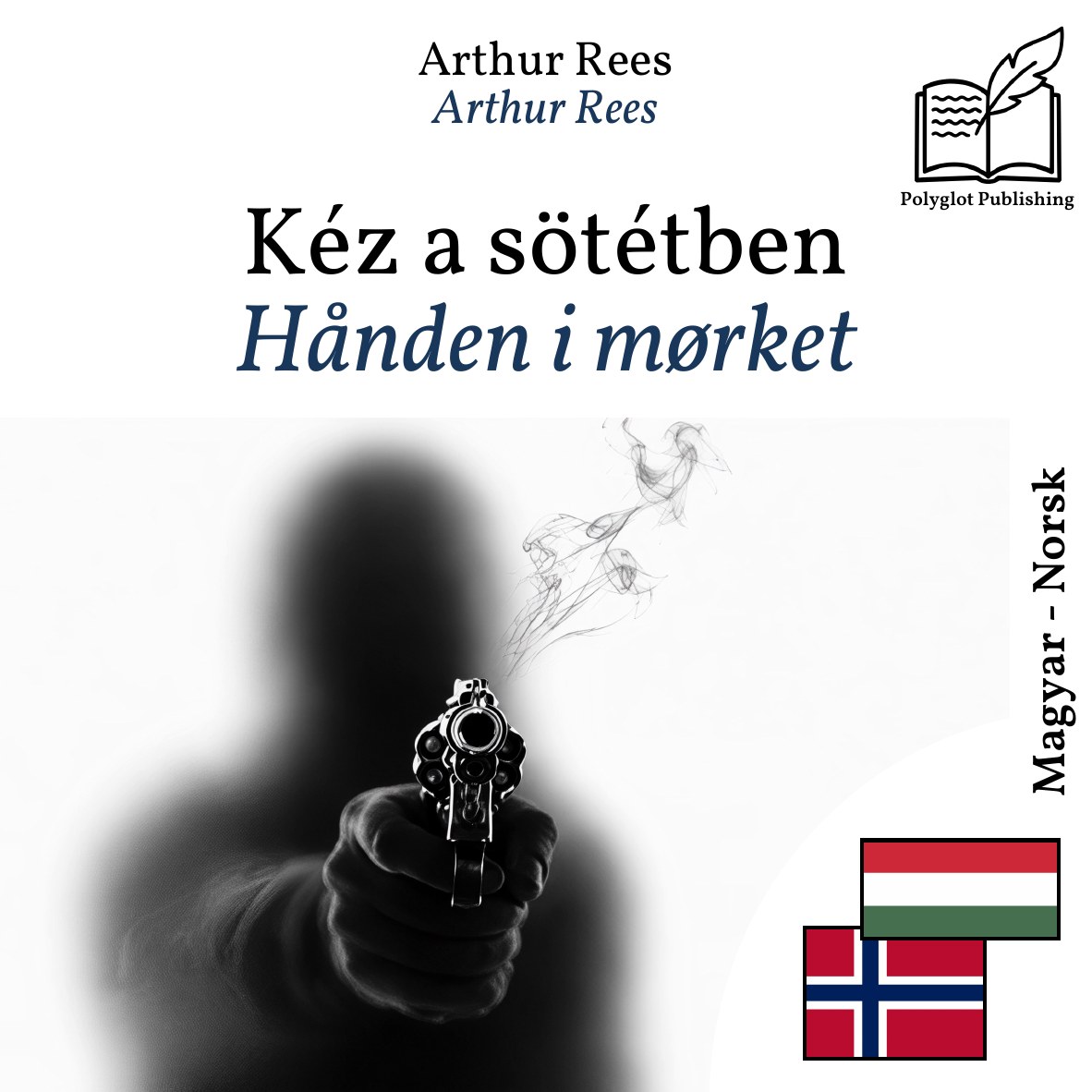 Hånden i mørket