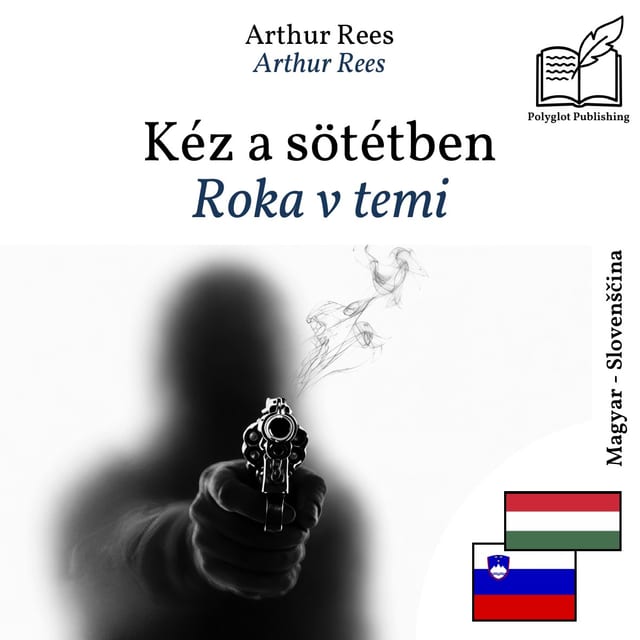 Roka v temi