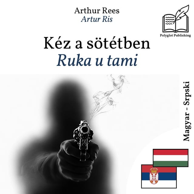 Ruka u tami