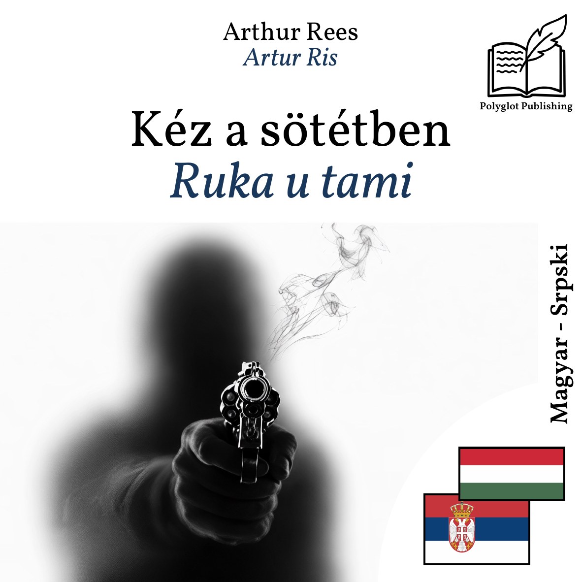 Ruka u tami