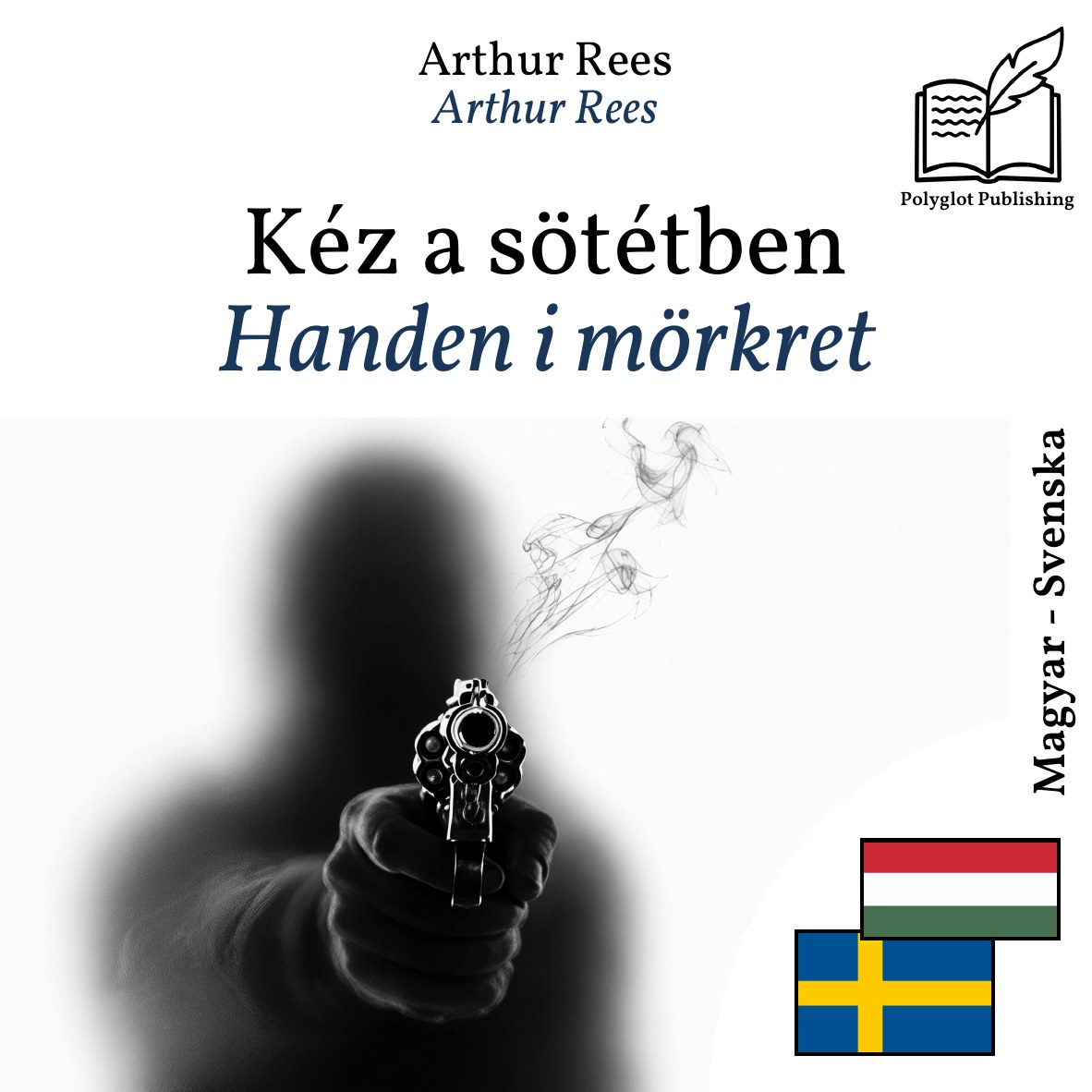 Handen i mörkret