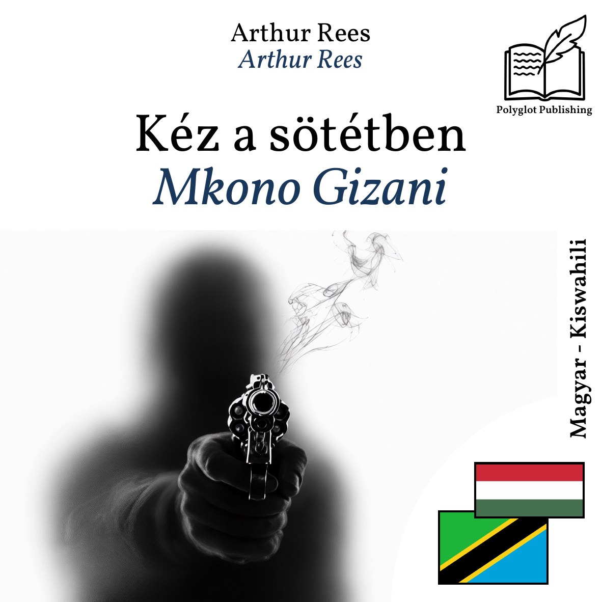 Mkono Gizani