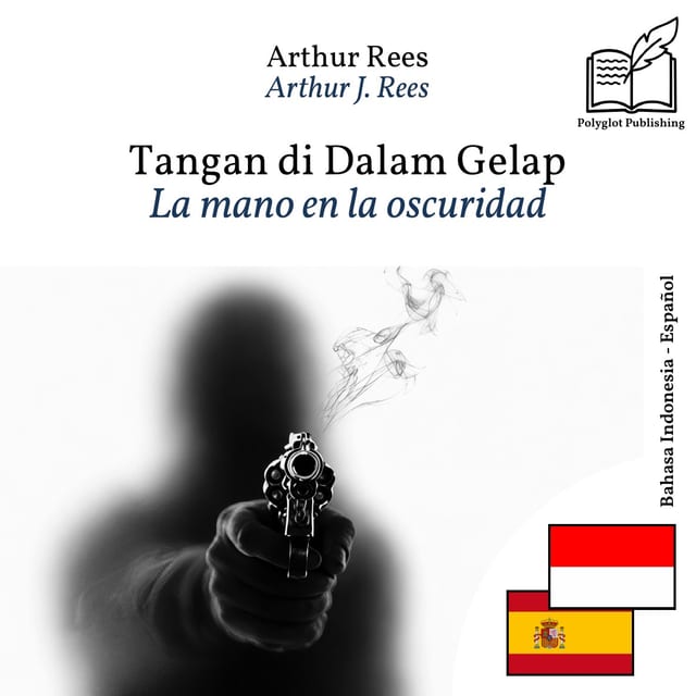 La mano en la oscuridad
