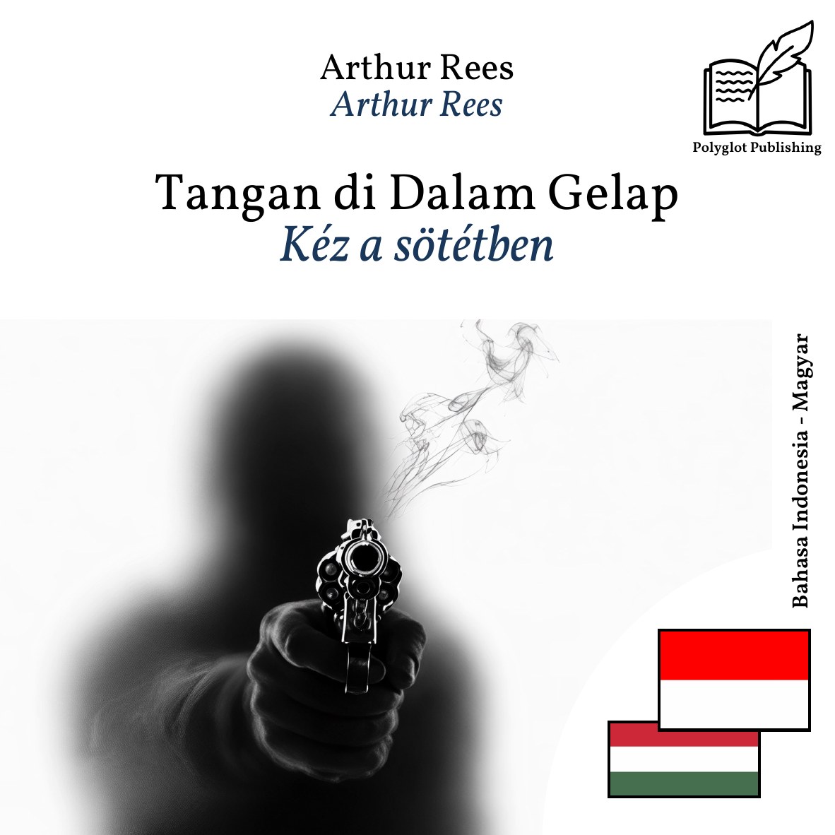 Kéz a sötétben