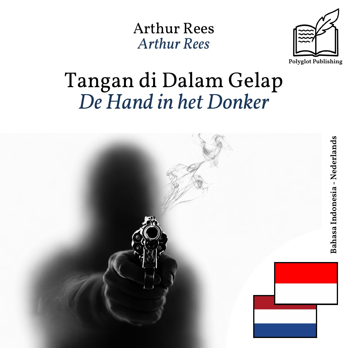 De Hand in het Donker