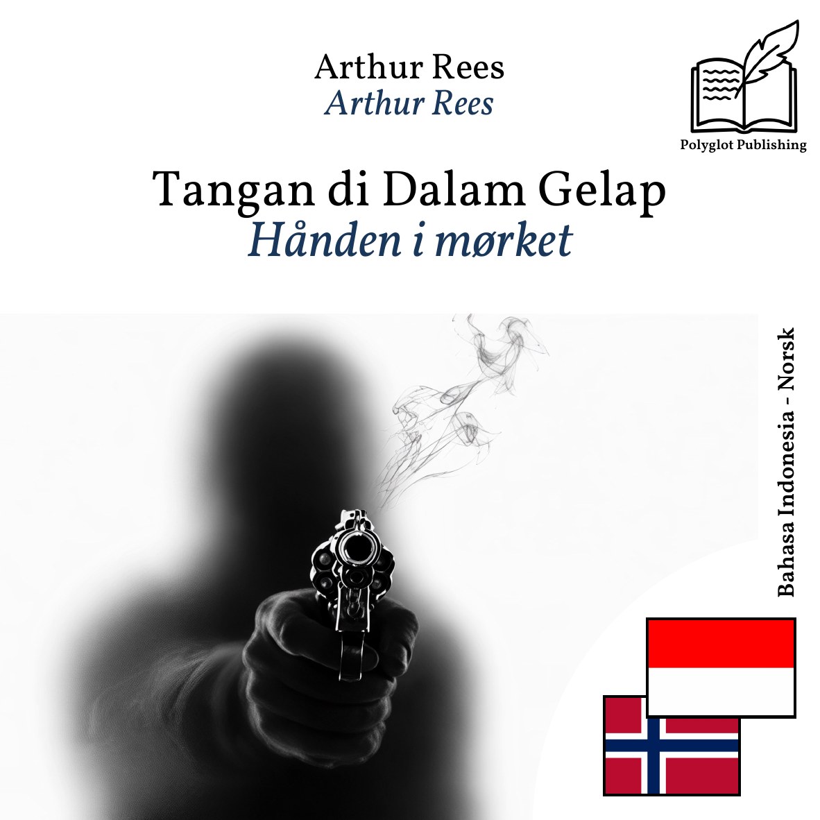 Hånden i mørket