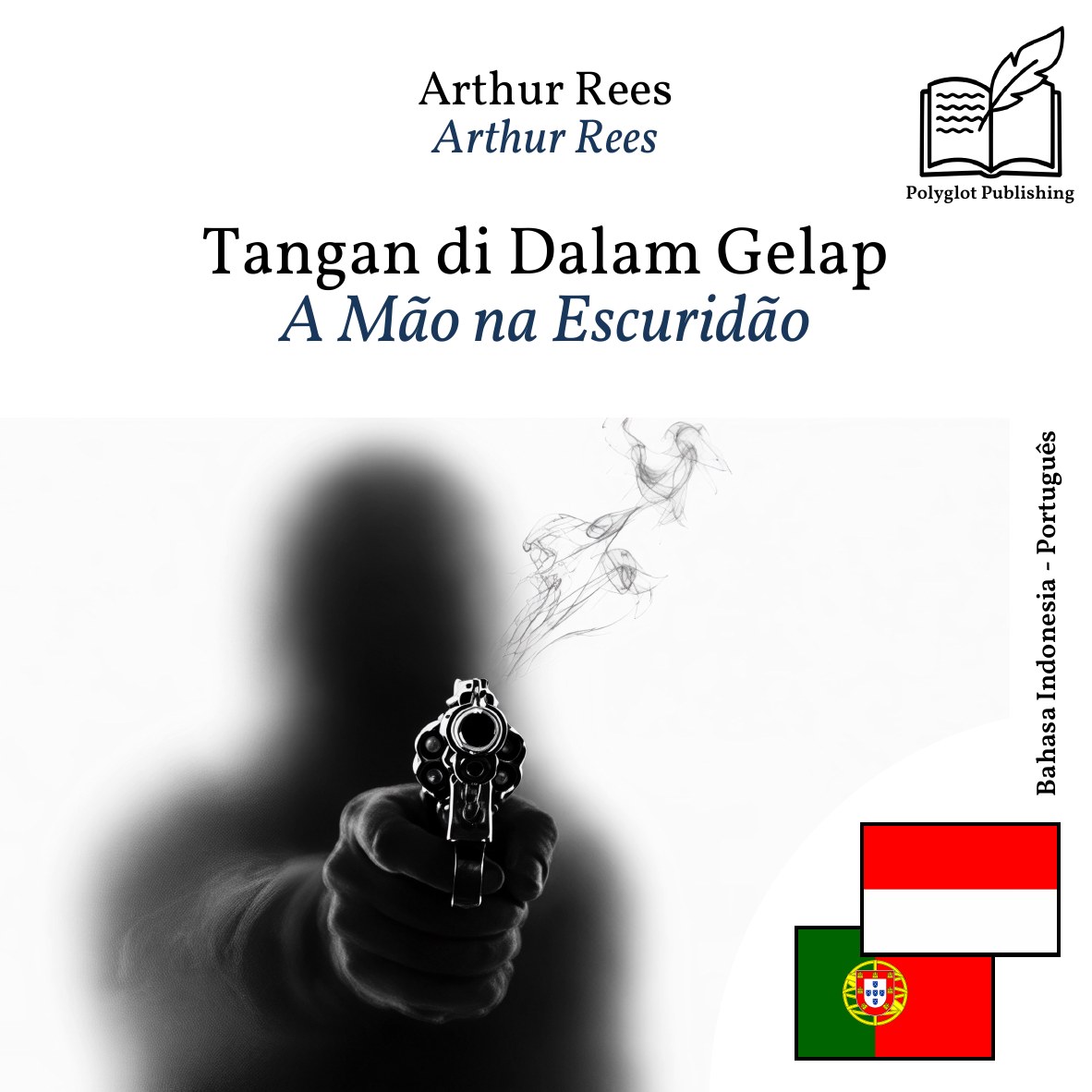 A Mão na Escuridão