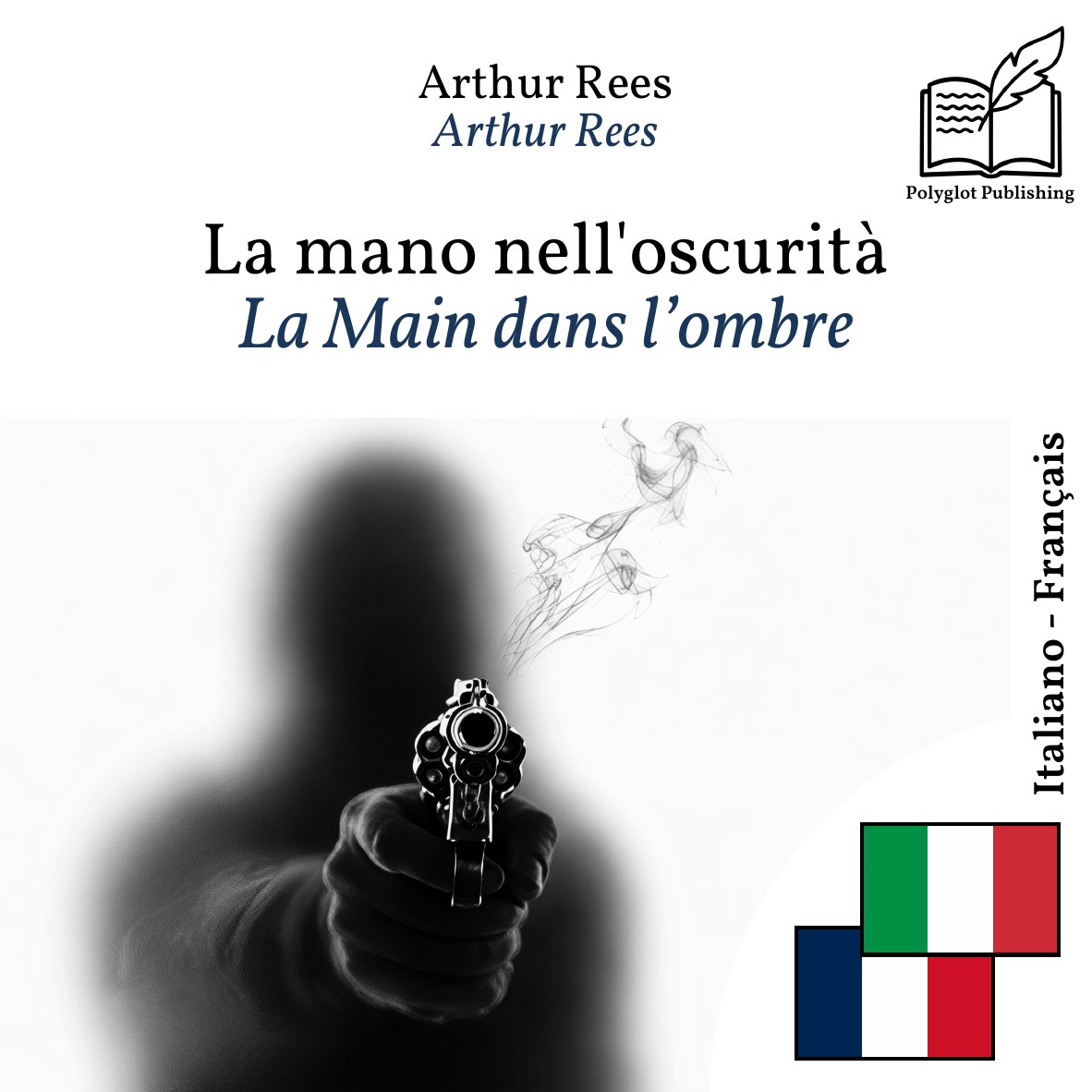 La Main dans l’ombre