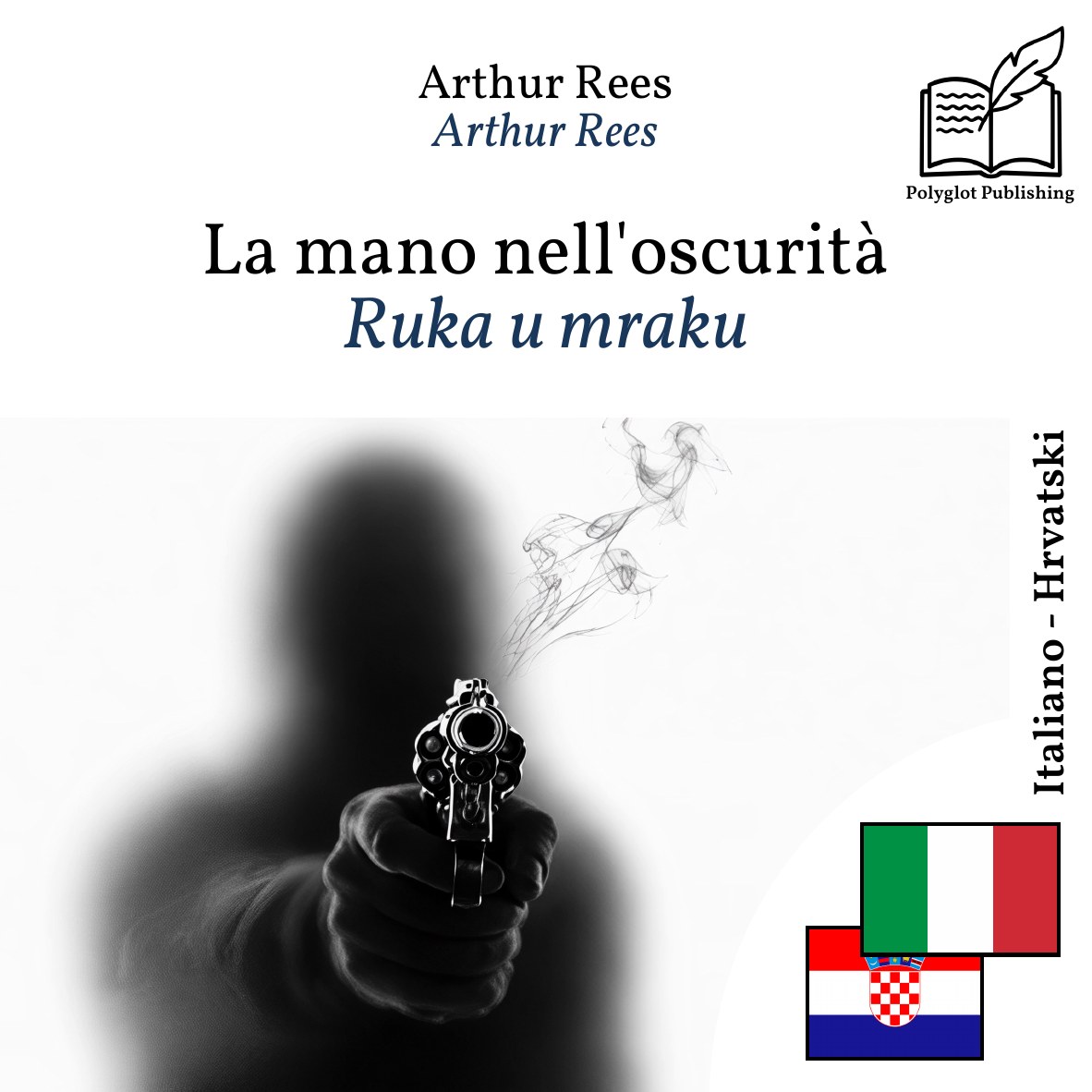 Ruka u mraku