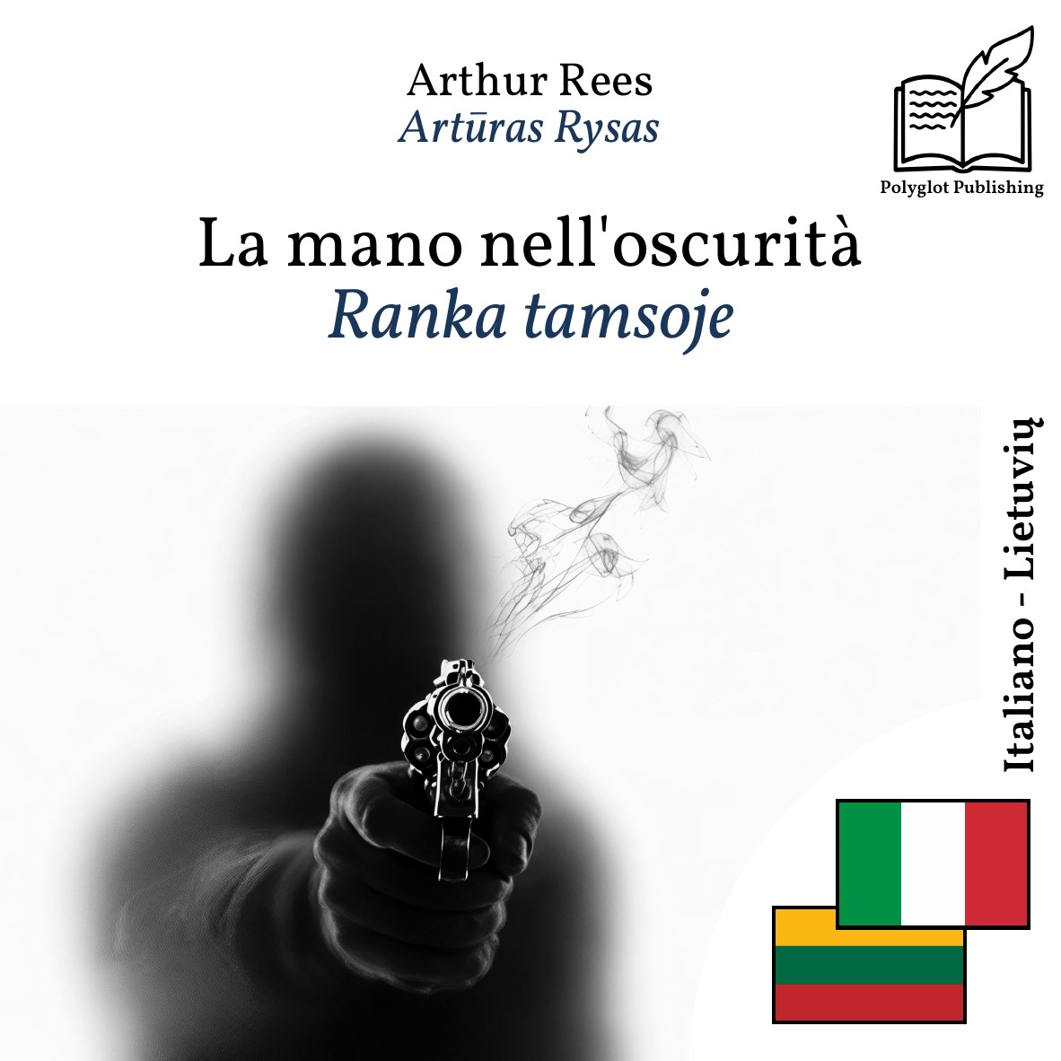 Ranka tamsoje