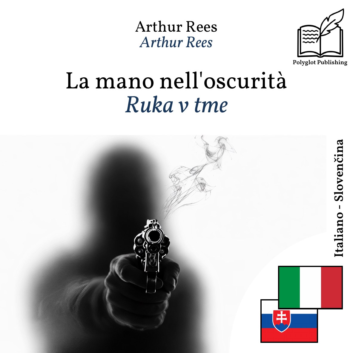 Ruka v tme