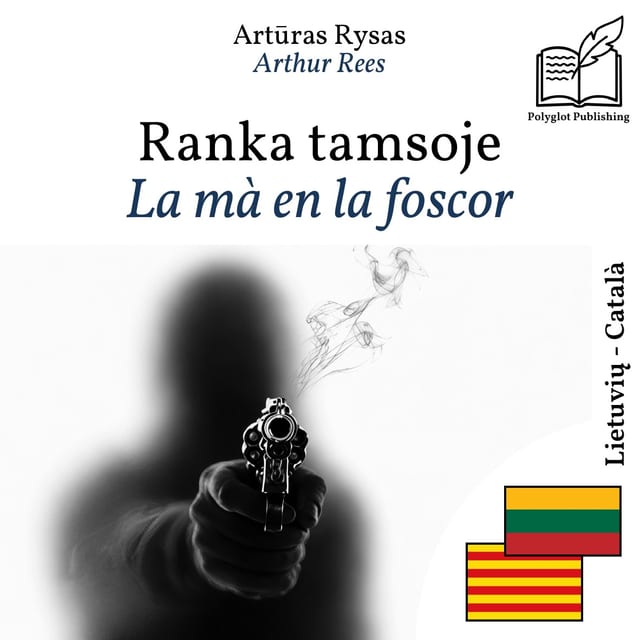 La mà en la foscor