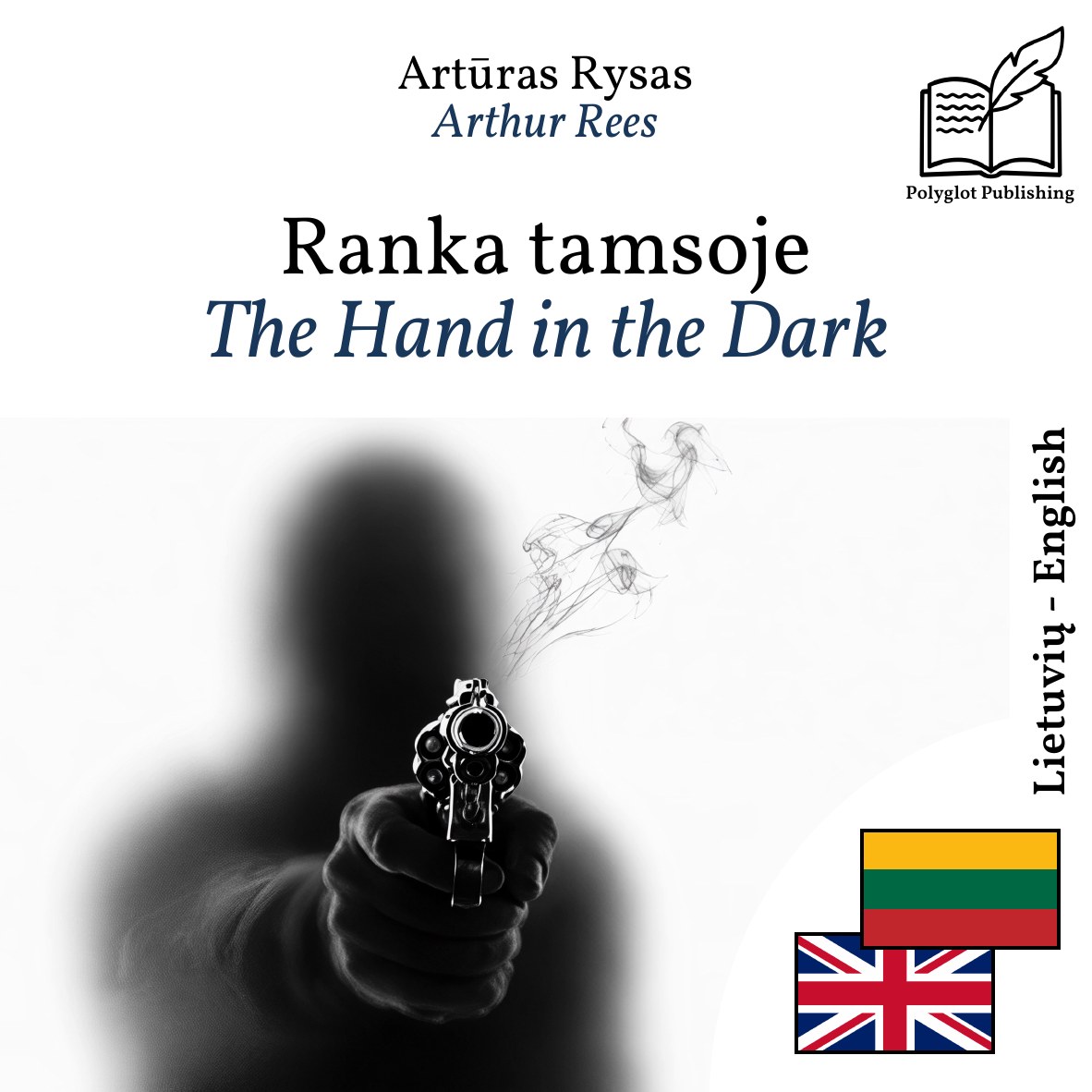 The Hand in the Dark