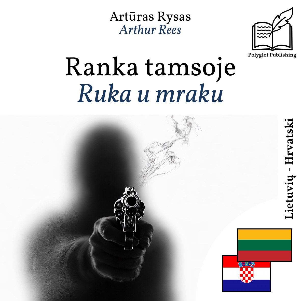Ruka u mraku