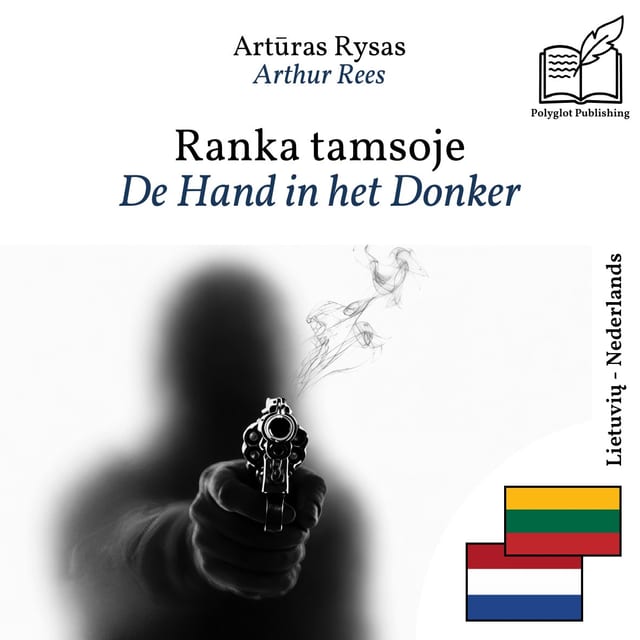 De Hand in het Donker