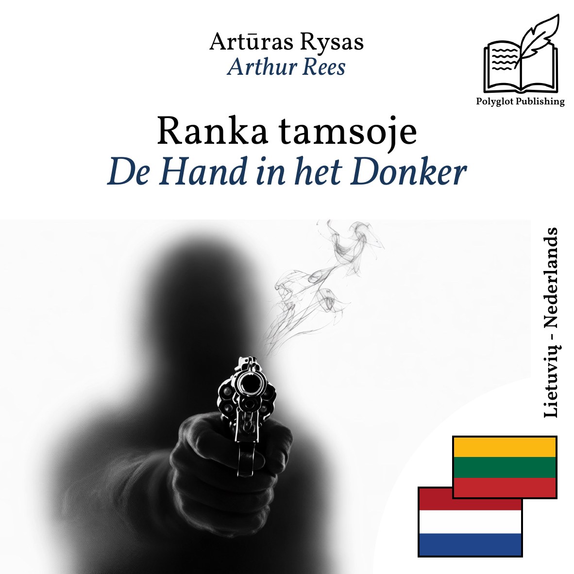 De Hand in het Donker