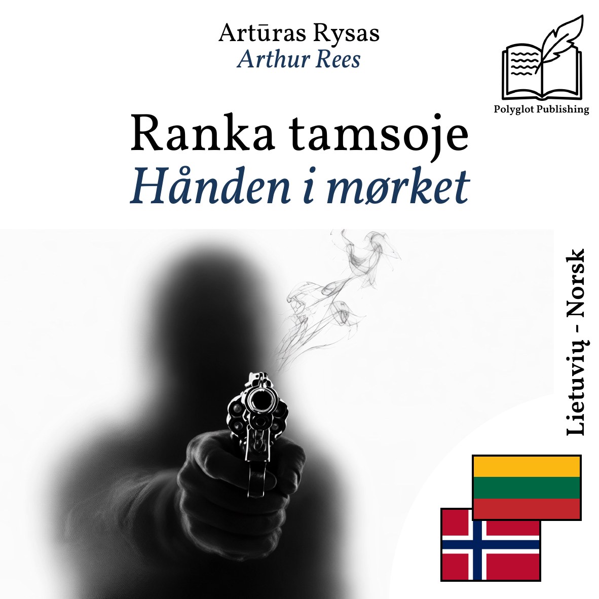 Hånden i mørket
