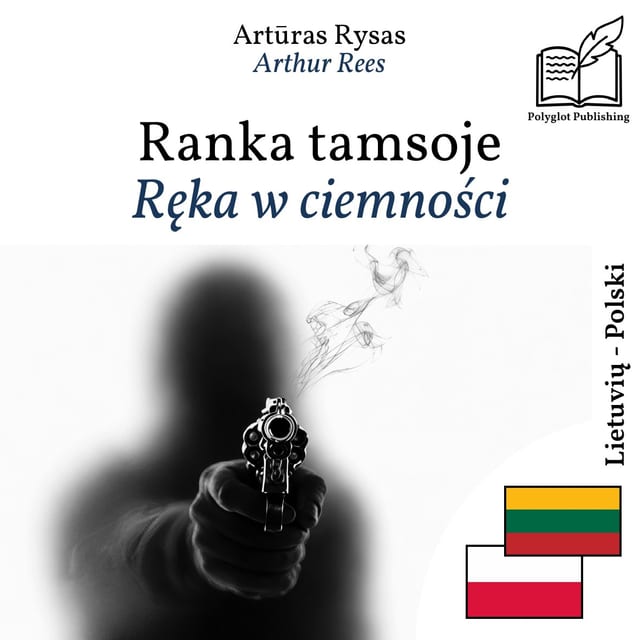 Ręka w ciemności