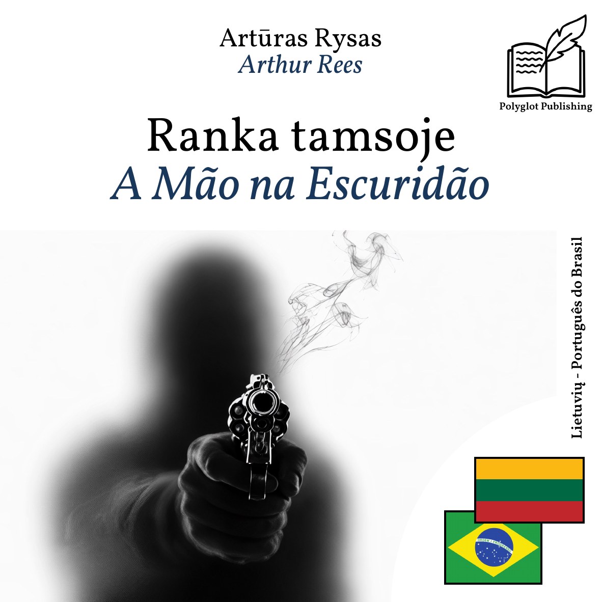 A Mão na Escuridão