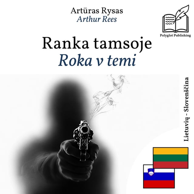 Roka v temi