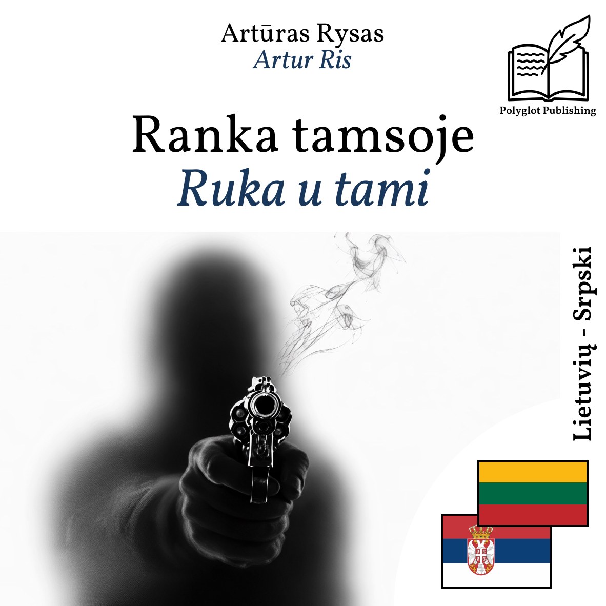 Ruka u tami