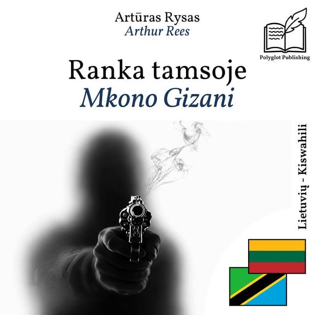 Mkono Gizani