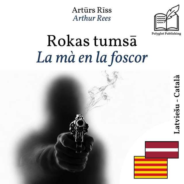 La mà en la foscor