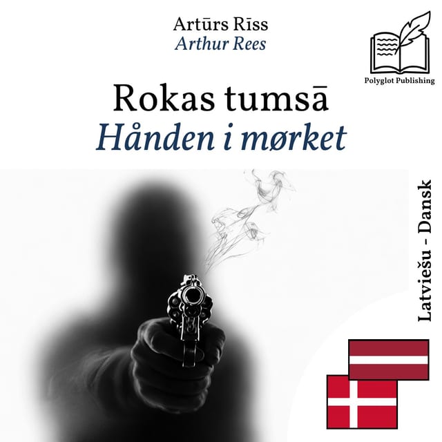 Hånden i mørket
