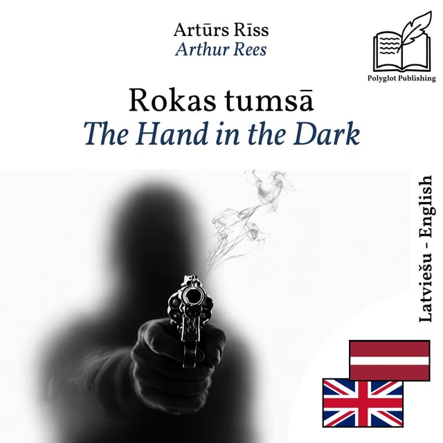 The Hand in the Dark