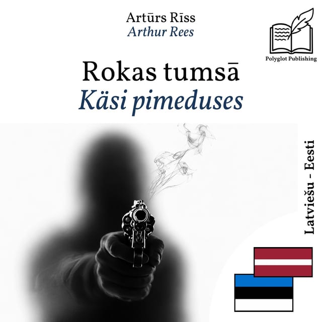 Käsi pimeduses